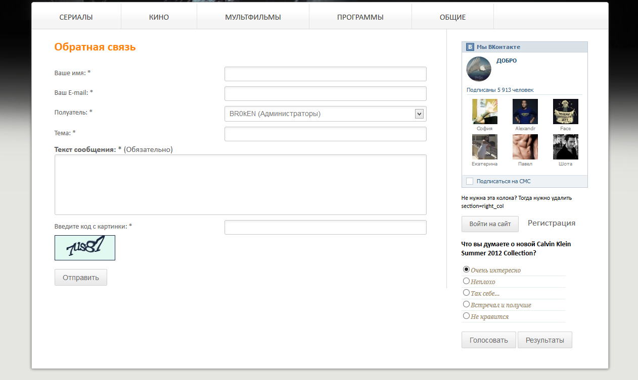 SveTTi.NET SveTTi.NET