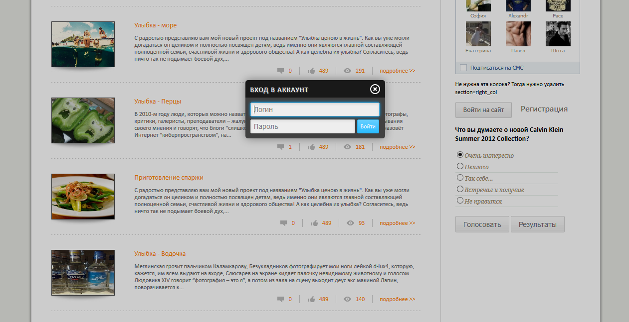 SveTTi.NET SveTTi.NET