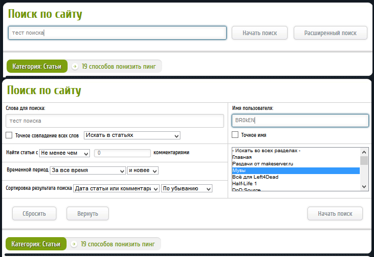 MakeServer.ru MakeServer.ru