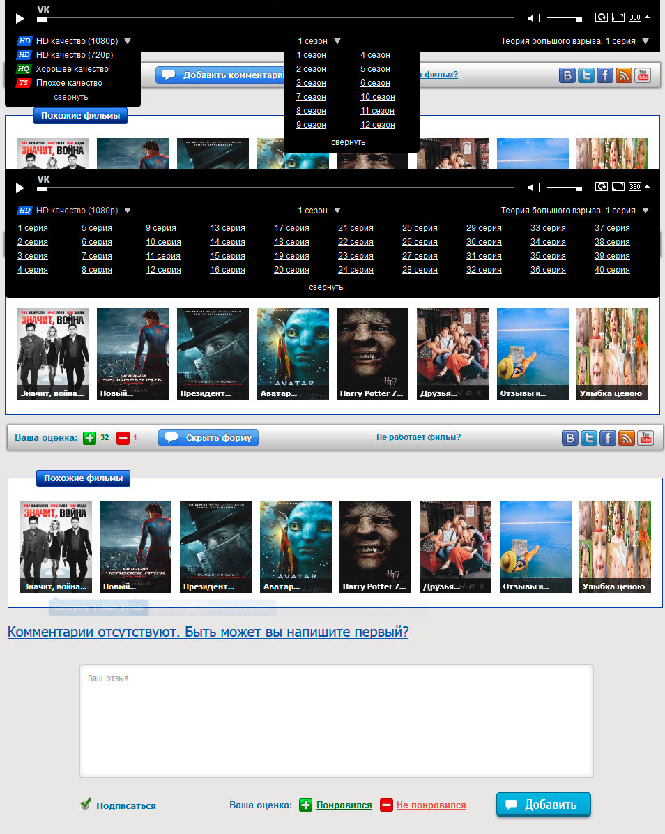 go-films.com go-films.com